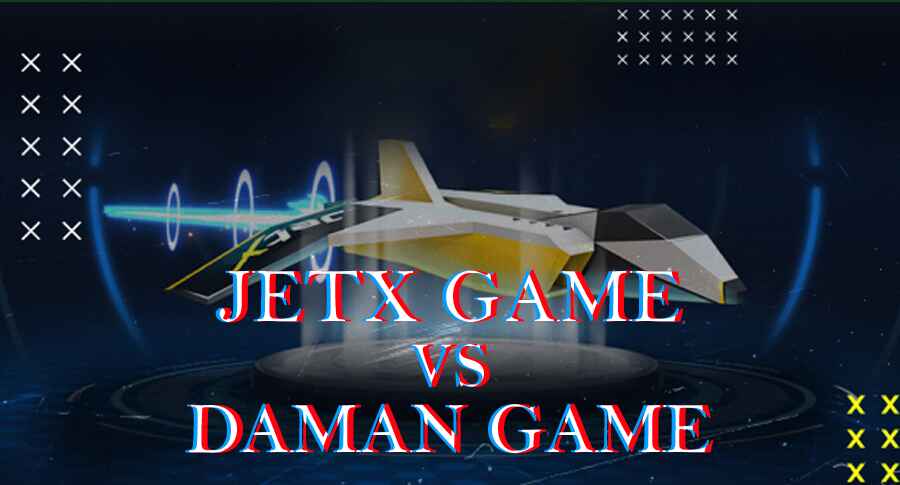 जेटएक्स गेम बनाम दमन गेम