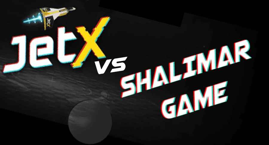 जेटएक्स बनाम शालीमार गेम