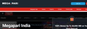 मेगापारी कैसीनो गेम